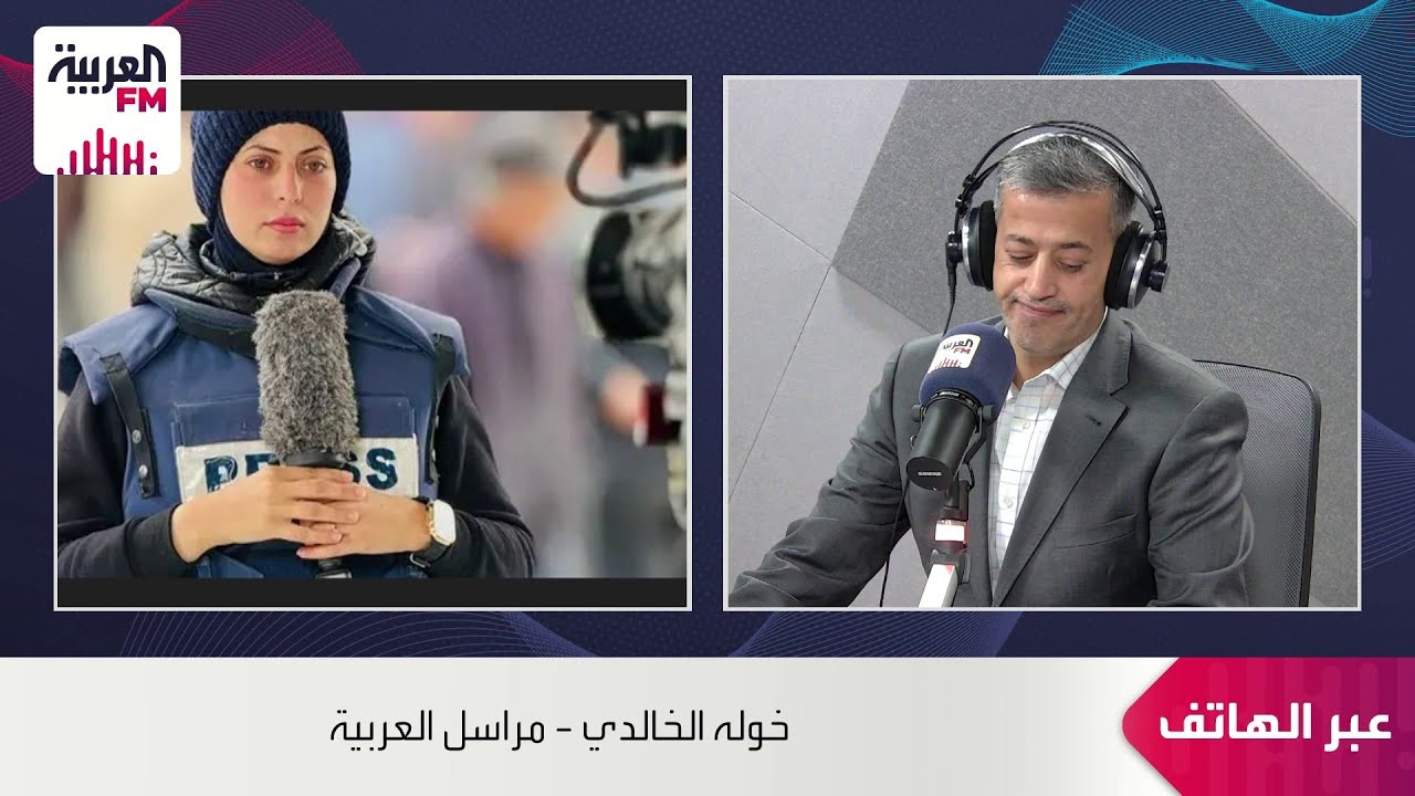 تتحقق السلطات الإسرائيلية من رفات الرهائن بواسطة الحمض النووي