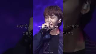 BTOB - The Feeling イルンパート 정일훈 ilhoon