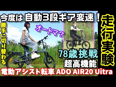 ごっつチャンネルGT-work