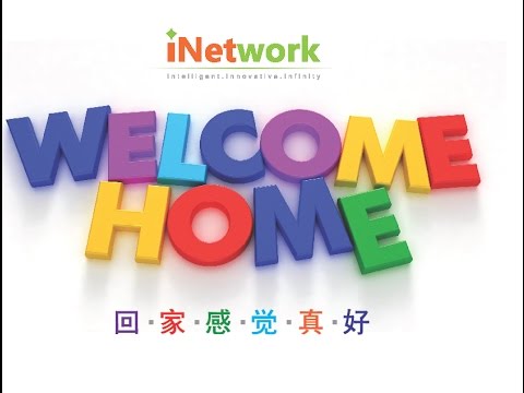 Welcome Home 04.12.2016