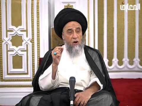 احكام الوضوء - كتاب الطهارة -  حلقة - 33 - سيد صباح شبر