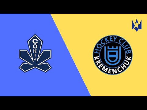 1 | Sokil - Kremenchyk | Ukrainian Championship 25-26 | U16