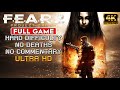 F E A R 2 Hard Difficulty Gameplay Walkthrough Full Gam