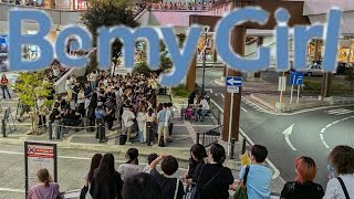Be my Girl（ex.神が残した夢を喰う。）『雨』Live at 大宮駅西口アルシェ前