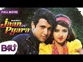 Jaan Se Pyara 1992 Full Hindi Movie HD 1080p Govinda Divya Bharti