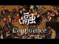 Confluence 《融》by WANG Chenwei 王辰威 – Raffles Alumni Chinese Orchestra