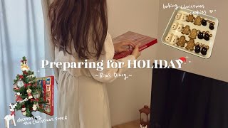 【December vlog】ヨーロッパで集めたお気に入りのクリスマスオーナメント♡|クッキー作りとクリスマストーク…