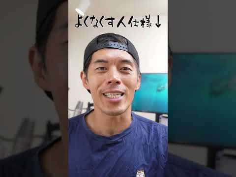 iPhone 14は前モデルが果たせなかったことを補う