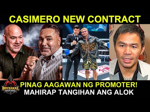 Casimero NEW Contract, Pinag Aagawan Ng Promoter | Pacquiao May Alok Daw Pero Kameda Malaki Offer