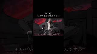 フルは諦めました(  '-' )