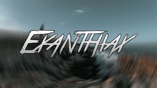 Big L.C.T. - Side Thing [LYRICS IN DESCRIPTION]