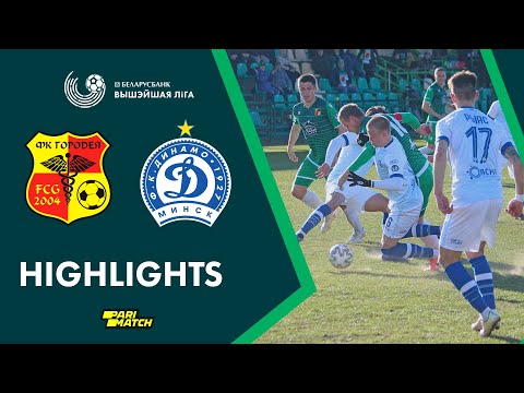 Highlights. Gorodeya – Dinamo-Minsk