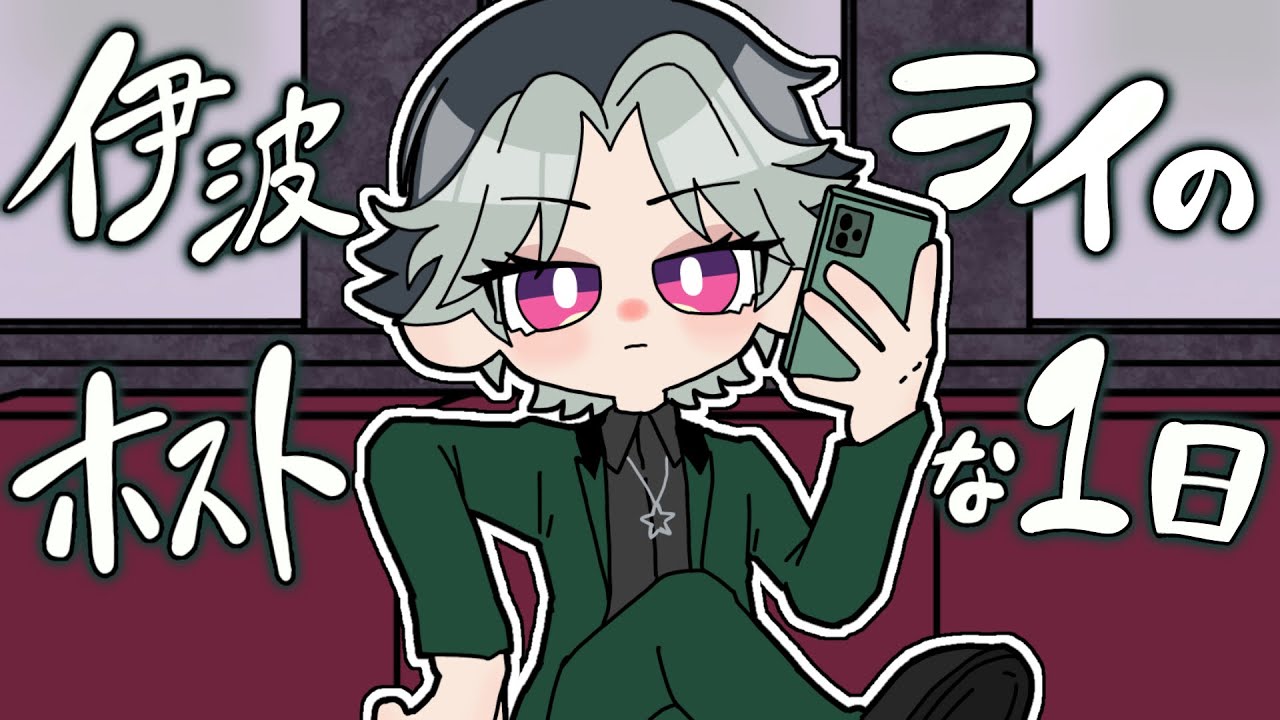 YouTubeサムネイル