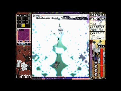 Len'en 4: Brilliant Pagoda or Haze Castle - Neutral Stage 2