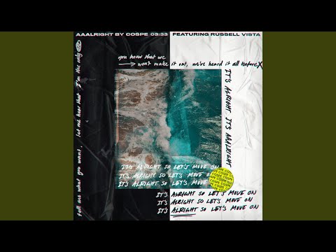 AAALRIGHT (Instrumental Version)