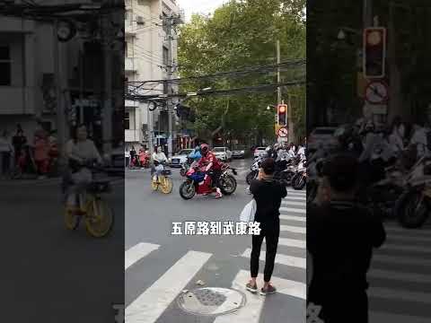 Qiu Tian em Xangai? Todas as linhas do distrito de Xuhui vão até você