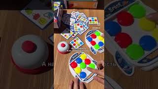 Космические пятнашки на 2 Space push ball