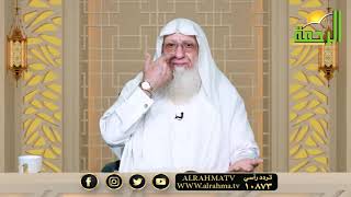 قصة أم الدحداح كلها نجاح برنامج صانعات الرجال مع فضيلة الشيخ سعد عرفات