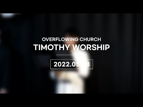 {$seo_title} - 부산 양정 넘치는교회