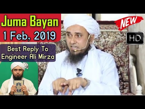 [01 Feb, 2019] Latest HD Juma Bayan By Mufti Tariq Masood @ Masjid-e-Alfalahiya | Islamic Group