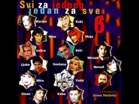 Indira Radic - Vrati mi se - (Svi za jednog-jedan za sve 6) - (Audio 1997)