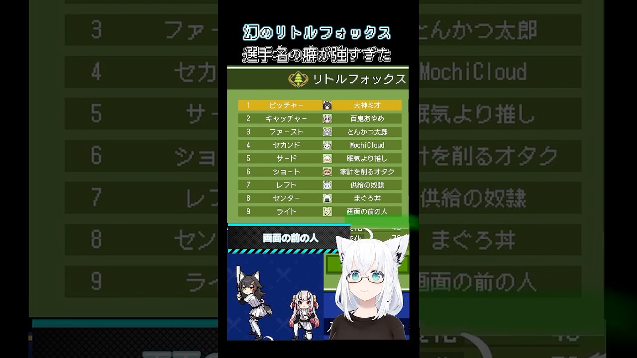 YouTubeサムネイル