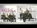 La Makina | Ojos Café (1999)