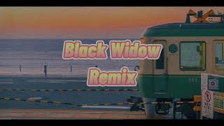 Download lagu DJ WHAT YOU BABY || BLACK WIDOW REMIX TERBARU FULL BASS 2021 VIRAL TIKTOK mp3 Download lagu DJ WHAT YOU BABY || BLACK WIDOW REMIX TERBARU FULL BASS 2021 VIRAL TIKTOK mp3