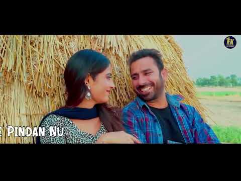 Doha’n De Pinda’n Nu (Lyrical) — watch video