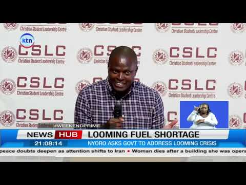 Rising fuel costs begin to bite across key sectors