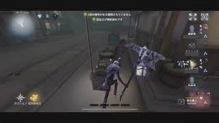 【第五人格】イタカの救助狩り！これなら誰でもできそうだ【イタカ練習中】