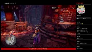 MHW:IB 危険度3 珠集め、導きの地まわし。アイスボーン モンハン　part 001
