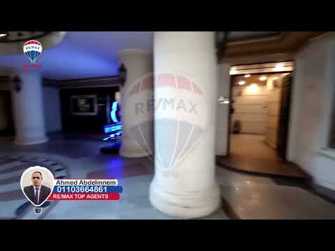 صورة مصغرة لفيديو العقار