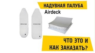 Ссылка