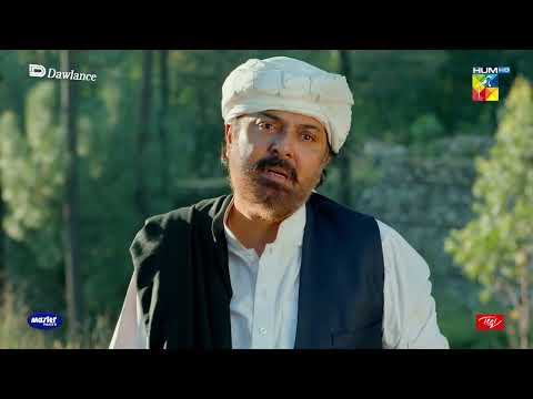 Haji Marjaan Ki Mohabbat Mein Hua Qatal !! Sang-e-Mah - HUM TV