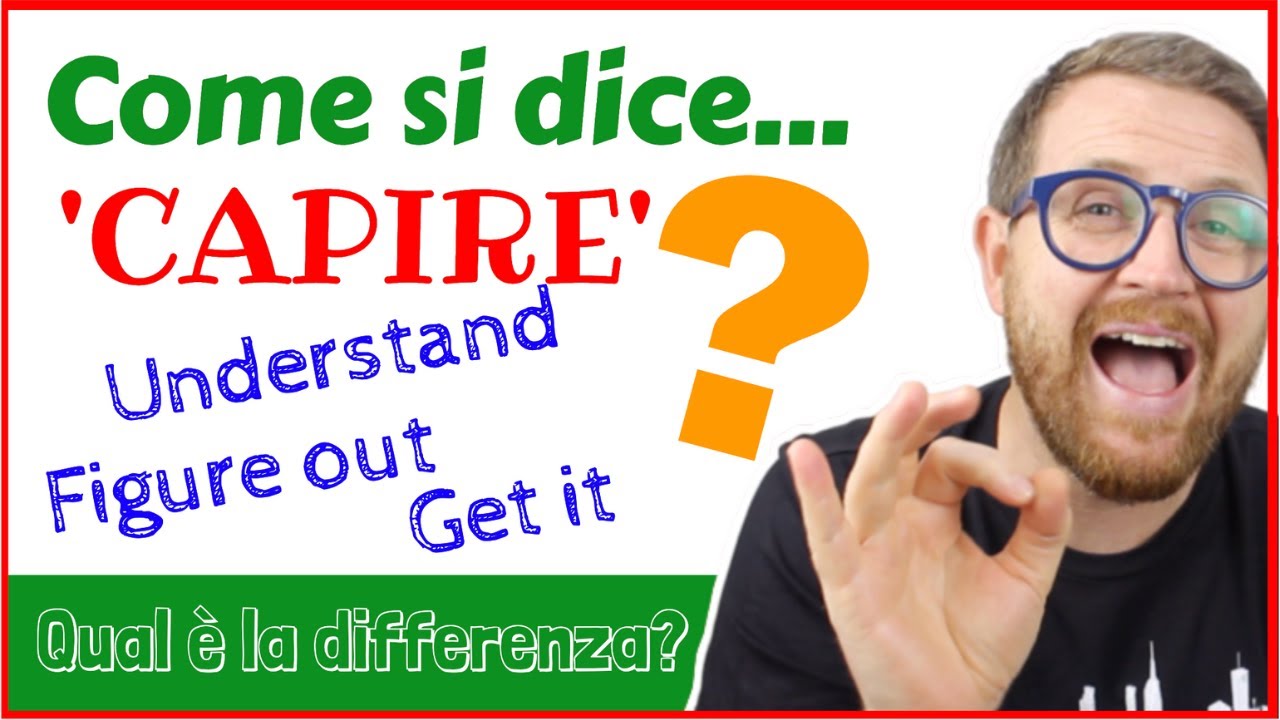 🇬🇧🚫Come si dice CAPIRE?? Understand? Figure out? Get it? Qual è la differenza?🔥💪