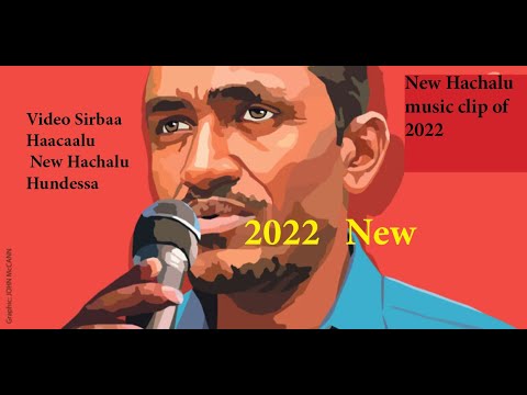 Hacaalu Hundeessa Music; Maalo Yaa Kuulani