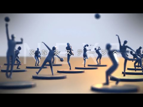 びわこ成蹊スポーツ大学プロモーション動画2023（課外活動紹介）_B.S.S.C BIWAKO SEIKEI SPORT COLLEGE