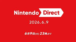 ニンダイを見ます！スプラトゥーンレイダースの情報来るか！？