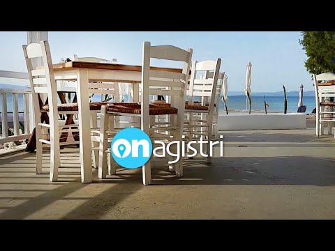 Ligo Krasi, Ligo Thalassa - Restaurante de Peixe Agistri