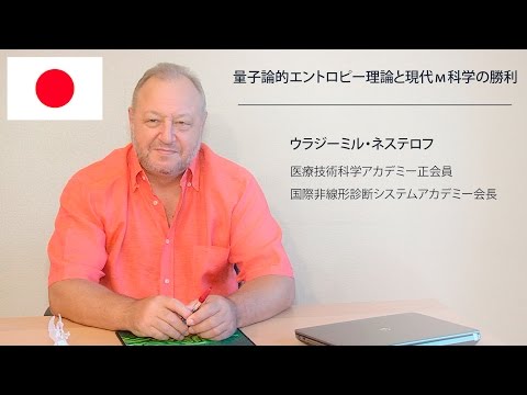 国際量子分子科学アカデミー - 定義