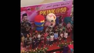 Download lagu Didi and Friends - Pokok Mulberry live mp3 Download lagu Didi and Friends - Pokok Mulberry live mp3