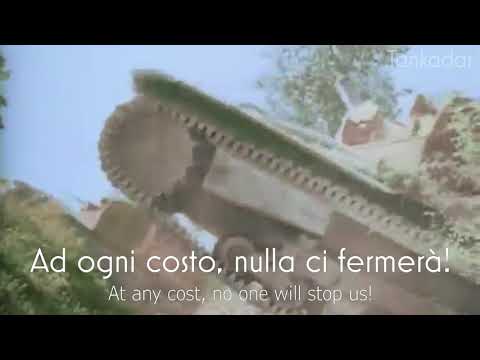 Vincere! Vincere! Vincere! (Rare Version) (ENG/IT)