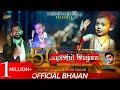 Baba Balaknath Bhajan- 50 iconic Bhajans - Sur Sagar & Mani Sagar -Sukha Ram Saroa-Studio Beats