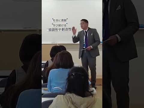 人間教育学科 6月18日（日）11：00　でんがん教育講演（はなおでんがん）詳細は概要欄　#Shorts　#でんがん　#はなおでんがん　#日常でんがん
