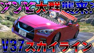 ▶GTAV◀LSPDFR ゆっくり実況 #178 霊夢と魔理沙のパトロール日記