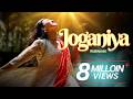 JOGANIYA OFFICIAL RUBINA BK NEW HINDI CHRISTIAN SONG 2021