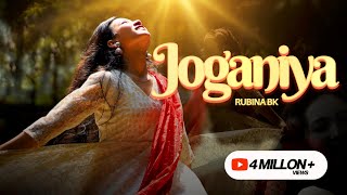 JOGANIYA - 4K  OFFICIAL  RUBINA BK  NEW HINDI CHRI