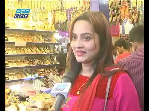শেষ শুক্রবারে বাণিজ্য মেলায় দর্শনার্থীর ঢল