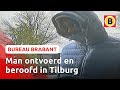 POLITIE zoekt VIER DADERS | Bureau Brabant